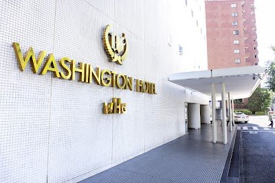 SHINJUKU WASHINGTON HOTEL staycation in manila philippines