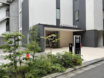 SHINBASHI ATAGOYAMA TOKYU INN